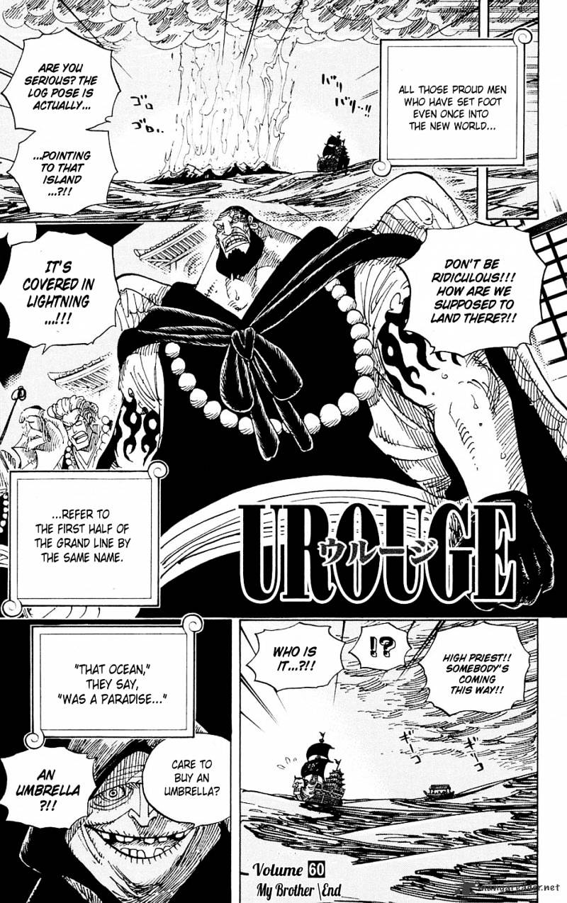 One Piece - Chapter 594 : Message