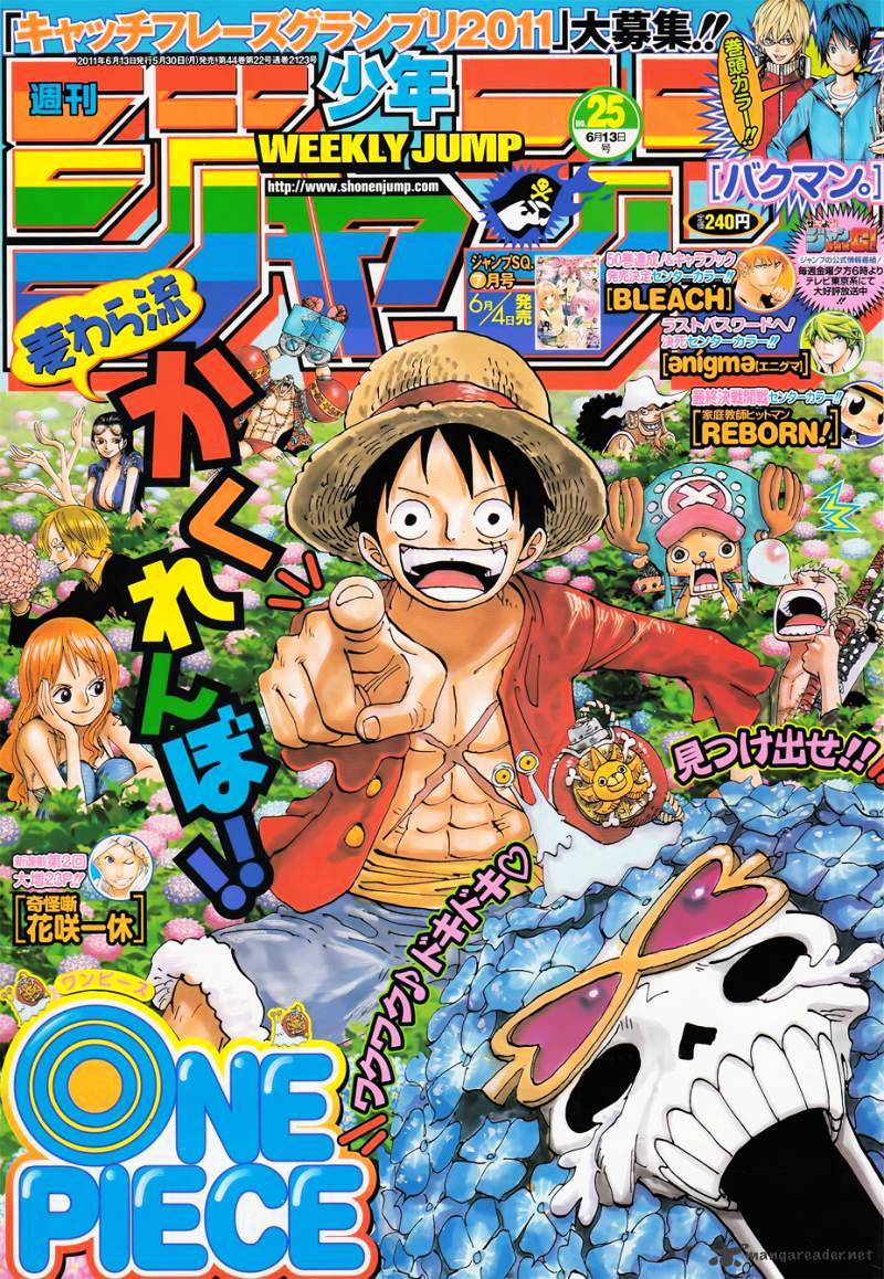 One Piece - Chapter 626 : The Three Neptune Brothers