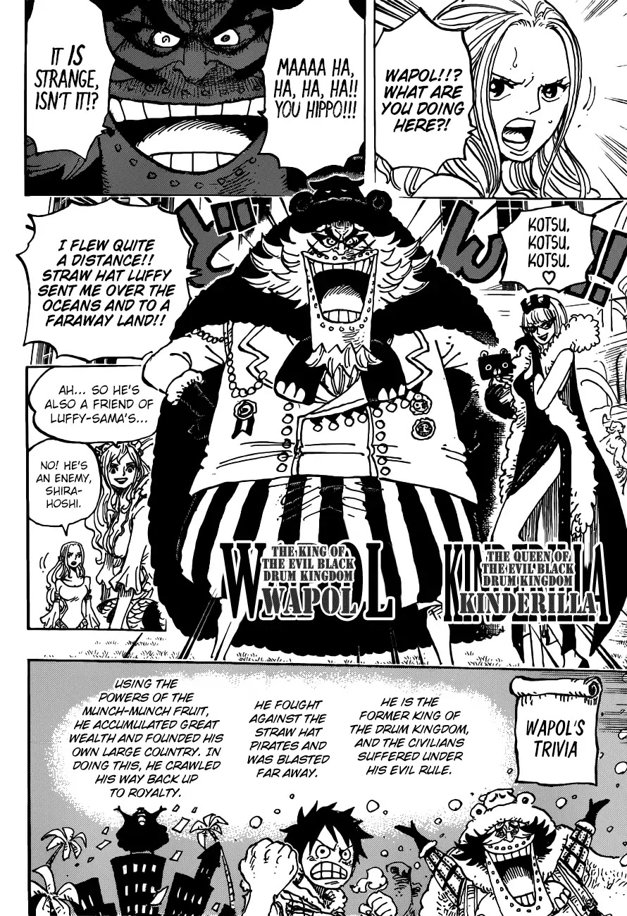 One Piece - Chapter 906: The Holy Land Mary Geoise