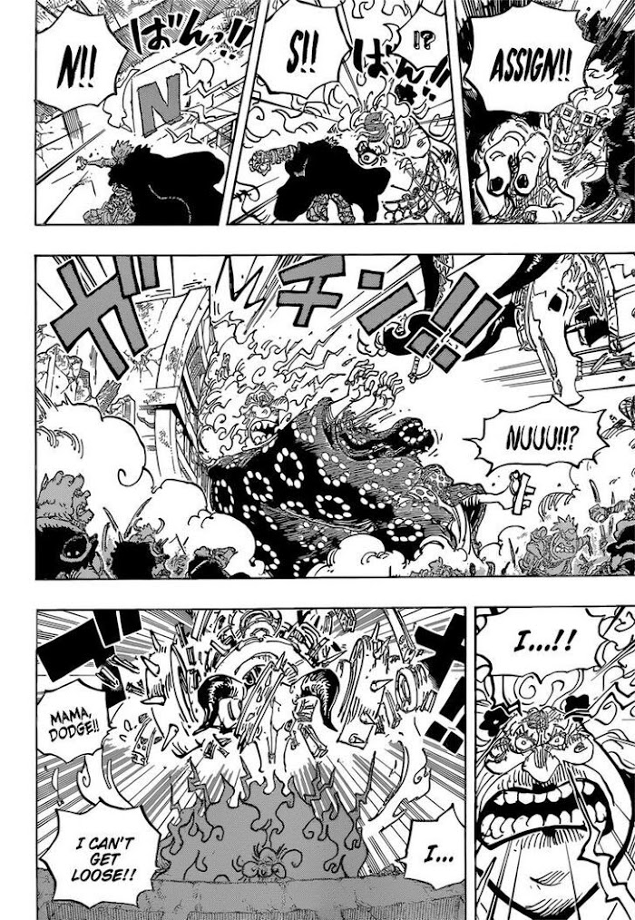 One Piece - Chapter 1039