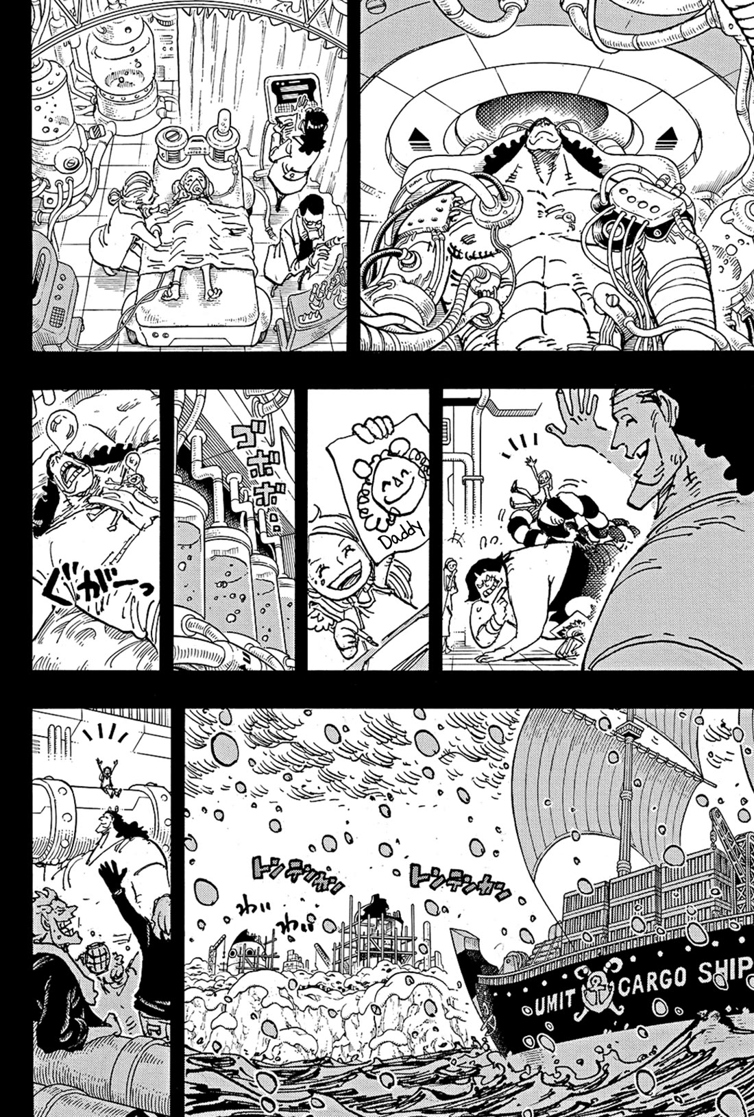 One Piece - Chapter 1100: Thank You Bonney