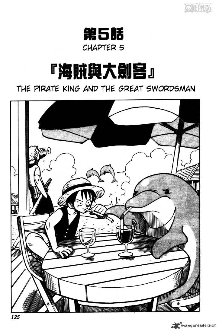 One Piece - Chapter 5 : Pirate King And The Great Swordsman