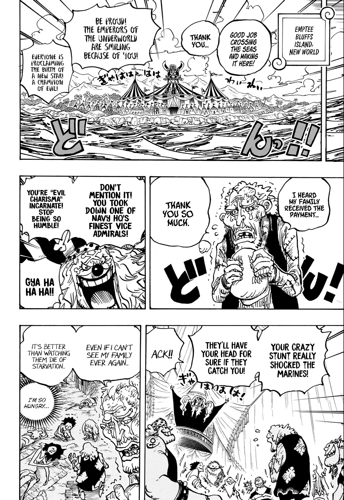 One Piece - Chapter 1082: Let's Go And Claim It!!