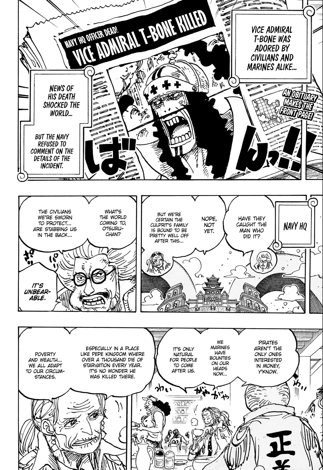 One Piece - Chapter 1082: Let's Go And Claim It!!