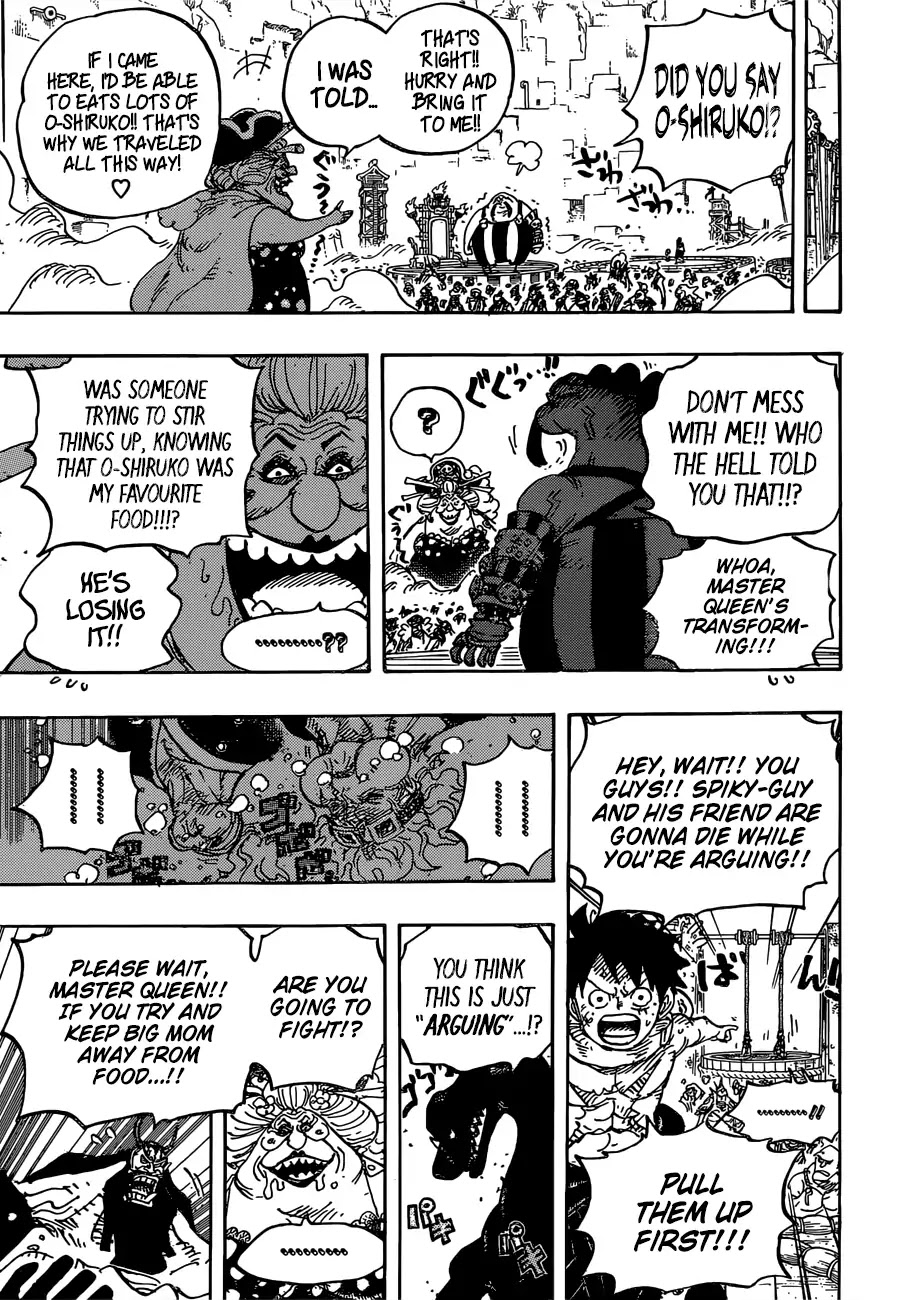 One Piece - Chapter 945: O-Lin