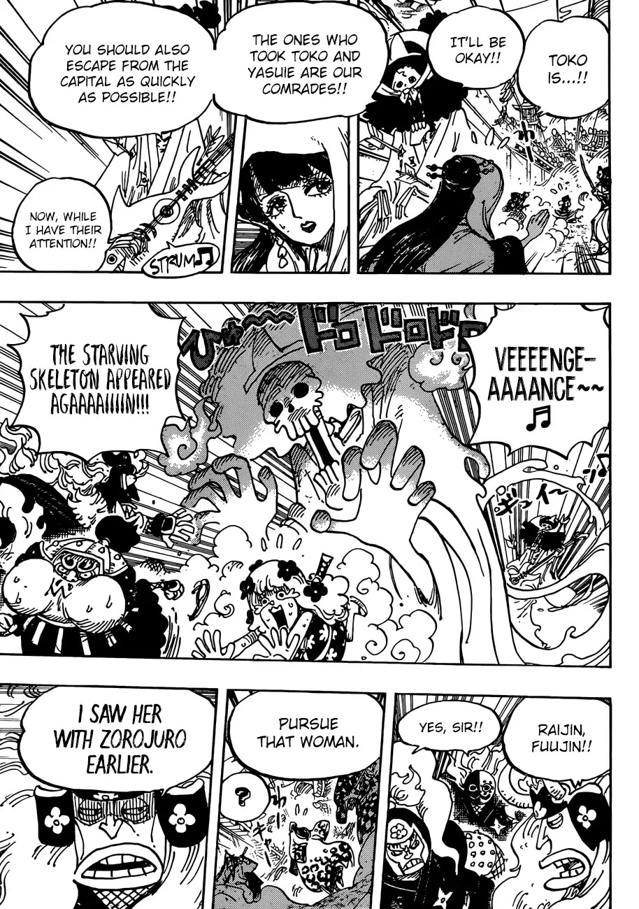 One Piece - Chapter 945: O-Lin