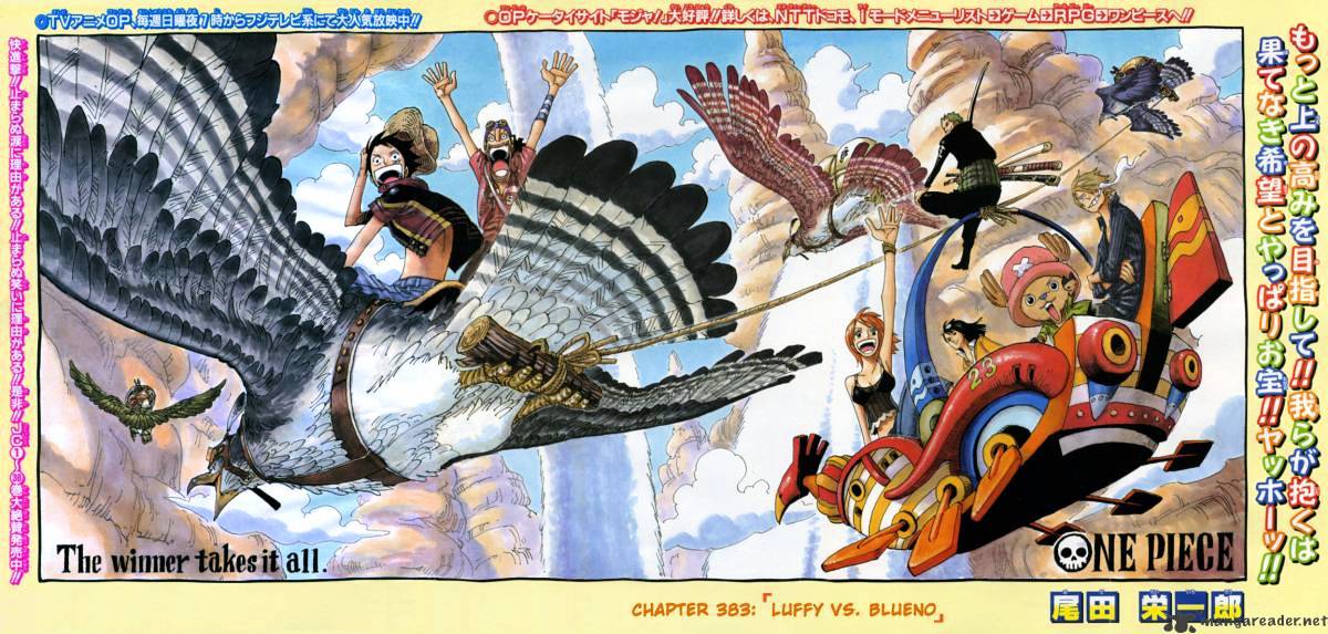 One Piece - Chapter 383 : Luffy Vs Blueno