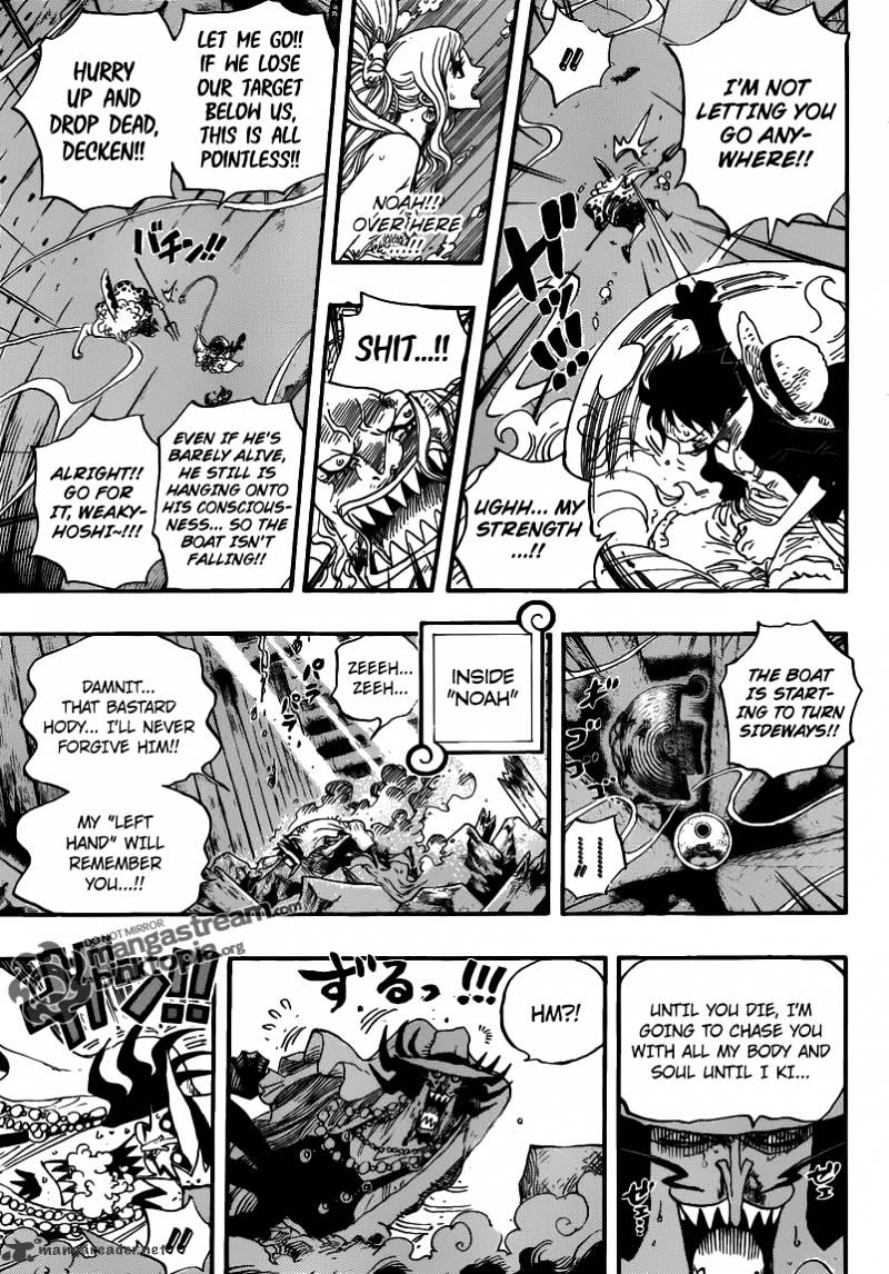 One Piece - Chapter 640 : Fishman Island Rising