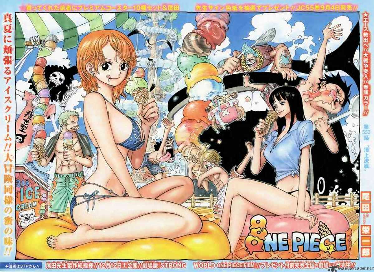 One Piece - Chapter 553 : Conflict At The Summit