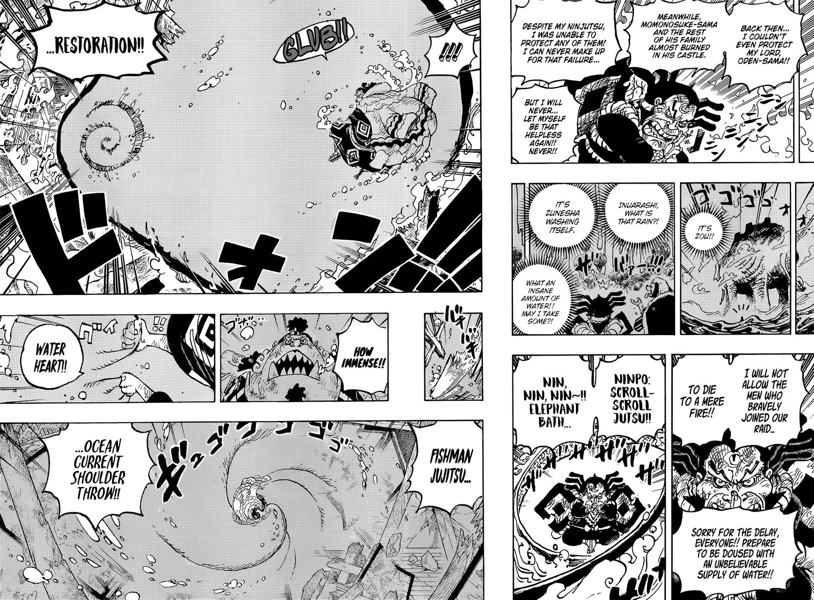 One Piece - Chapter 1046