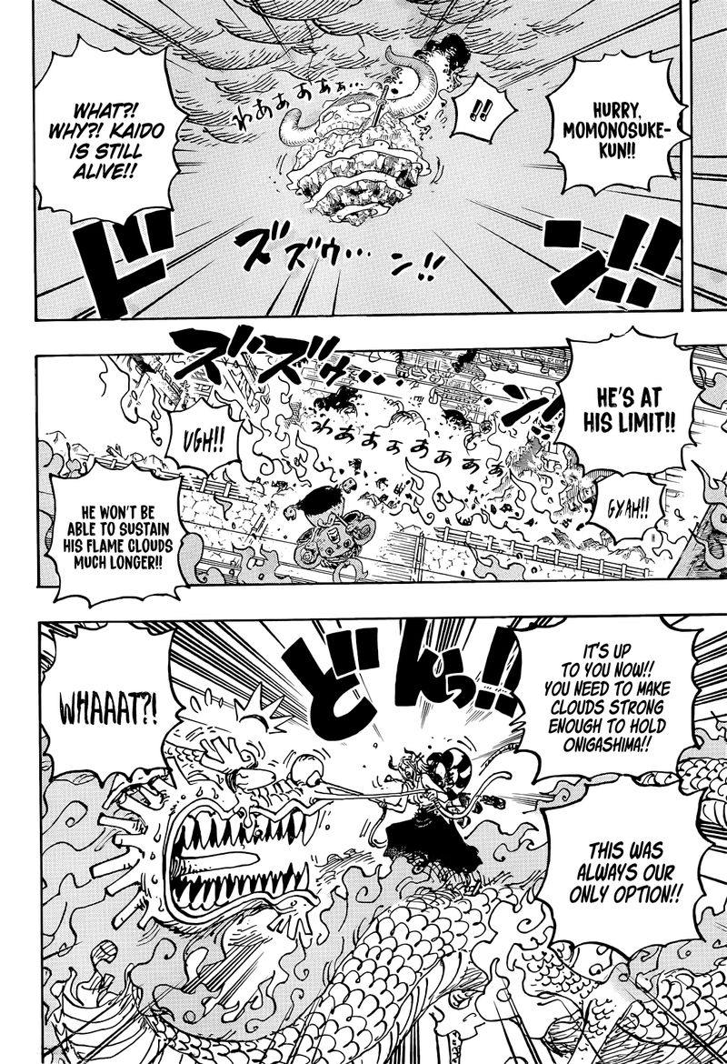 One Piece - Chapter 1046