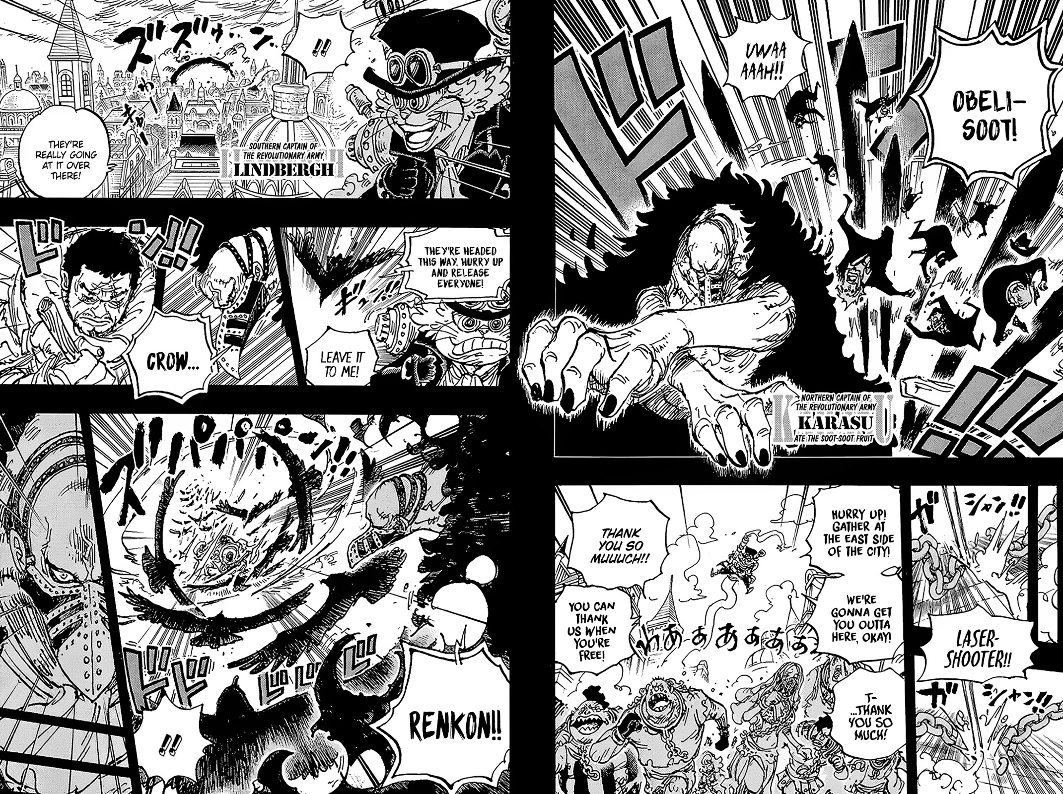 One Piece - Chapter 1083: The Truth About That Day