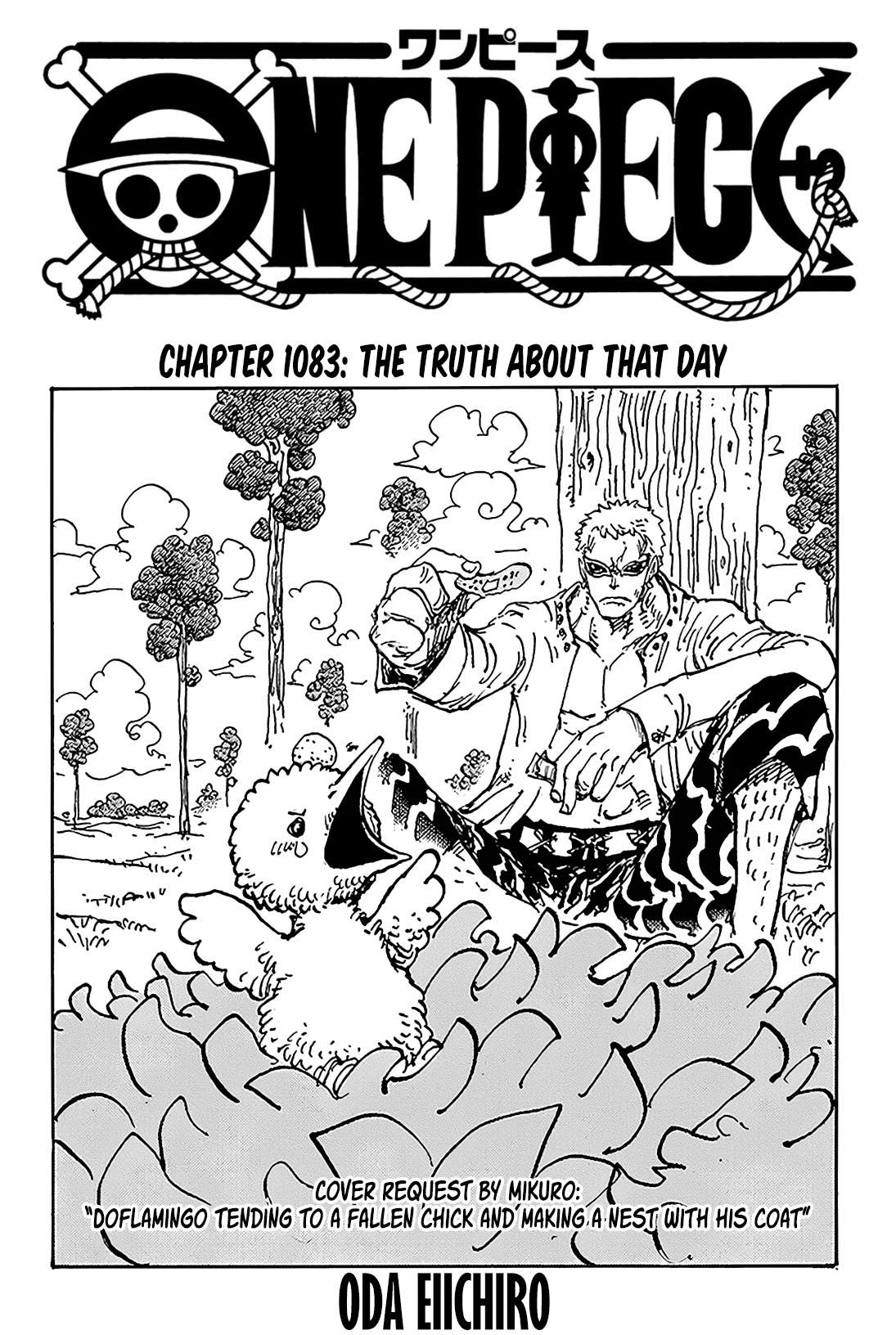 One Piece - Chapter 1083: The Truth About That Day