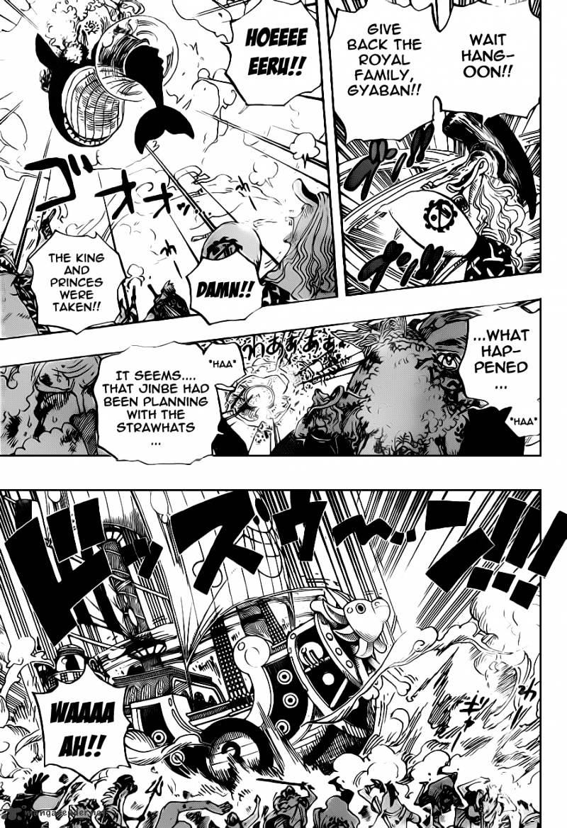 One Piece - Chapter 633 : Friend Or Foe