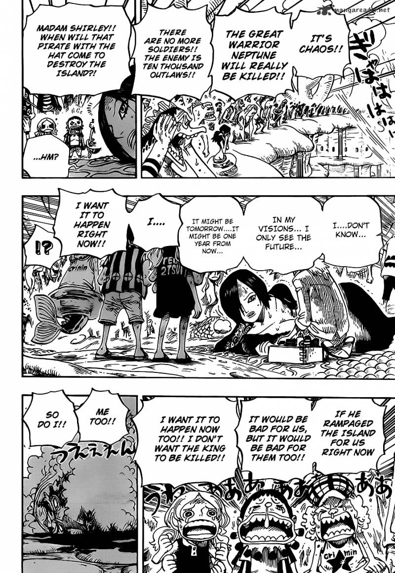 One Piece - Chapter 633 : Friend Or Foe