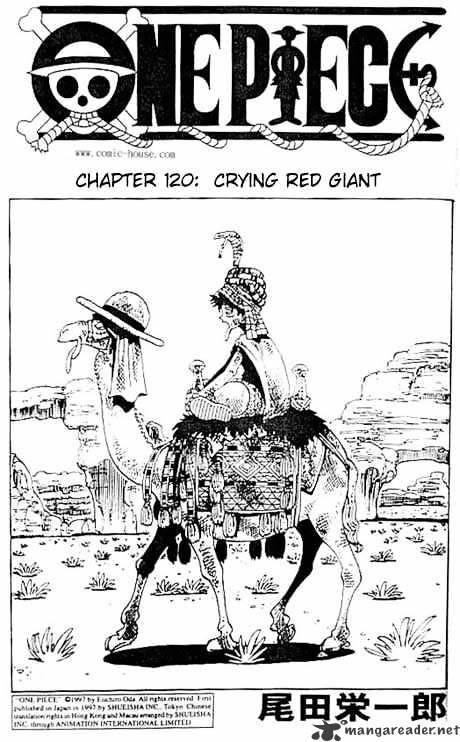 One Piece - Chapter 120 : Crying Red Giant