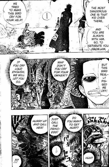 One Piece - Chapter 120 : Crying Red Giant