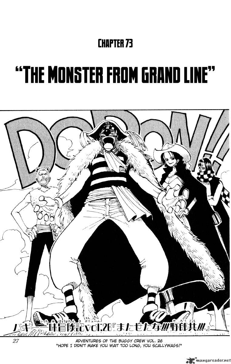 One Piece - Chapter 73 : Monster From Grand Line