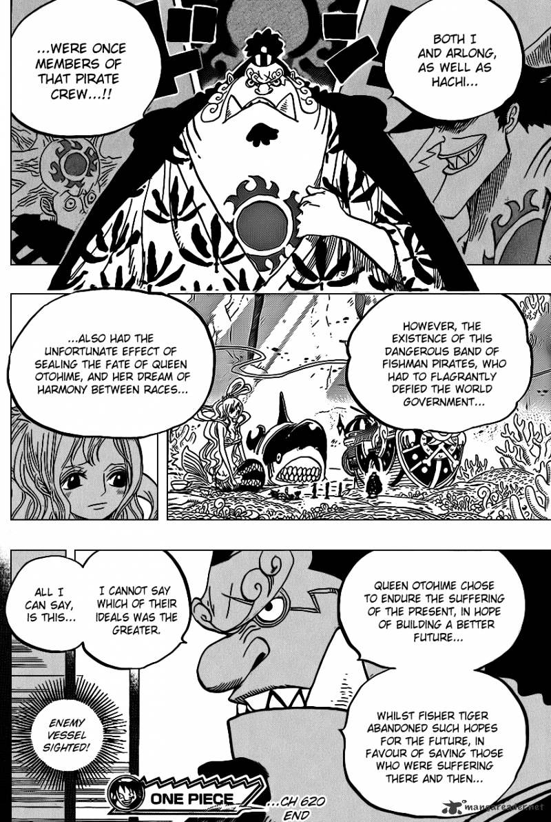 One Piece - Chapter 620 : The Longed-For Amusement Park