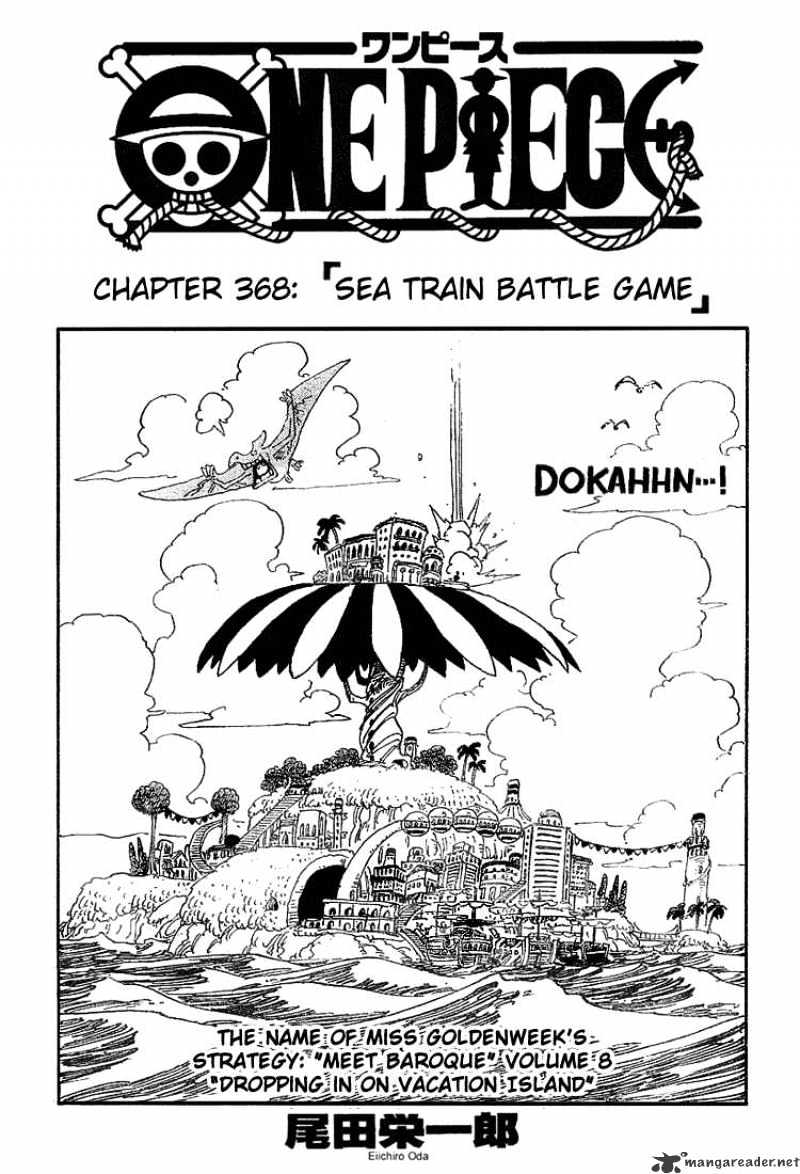 One Piece - Chapter 368 : Sea Train Battle Game