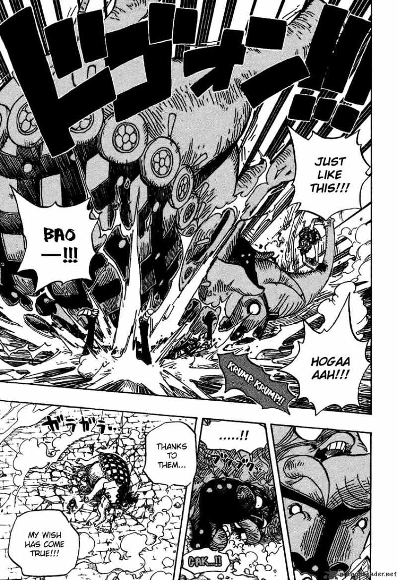 One Piece - Chapter 423 : The Mermaid Legend