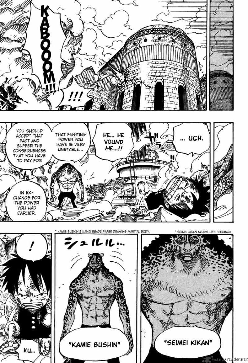 One Piece - Chapter 423 : The Mermaid Legend