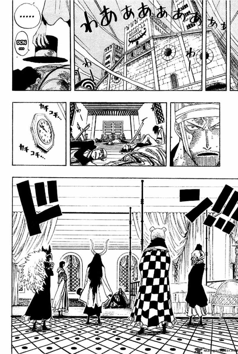 One Piece - Chapter 345 : The Concealed Ones