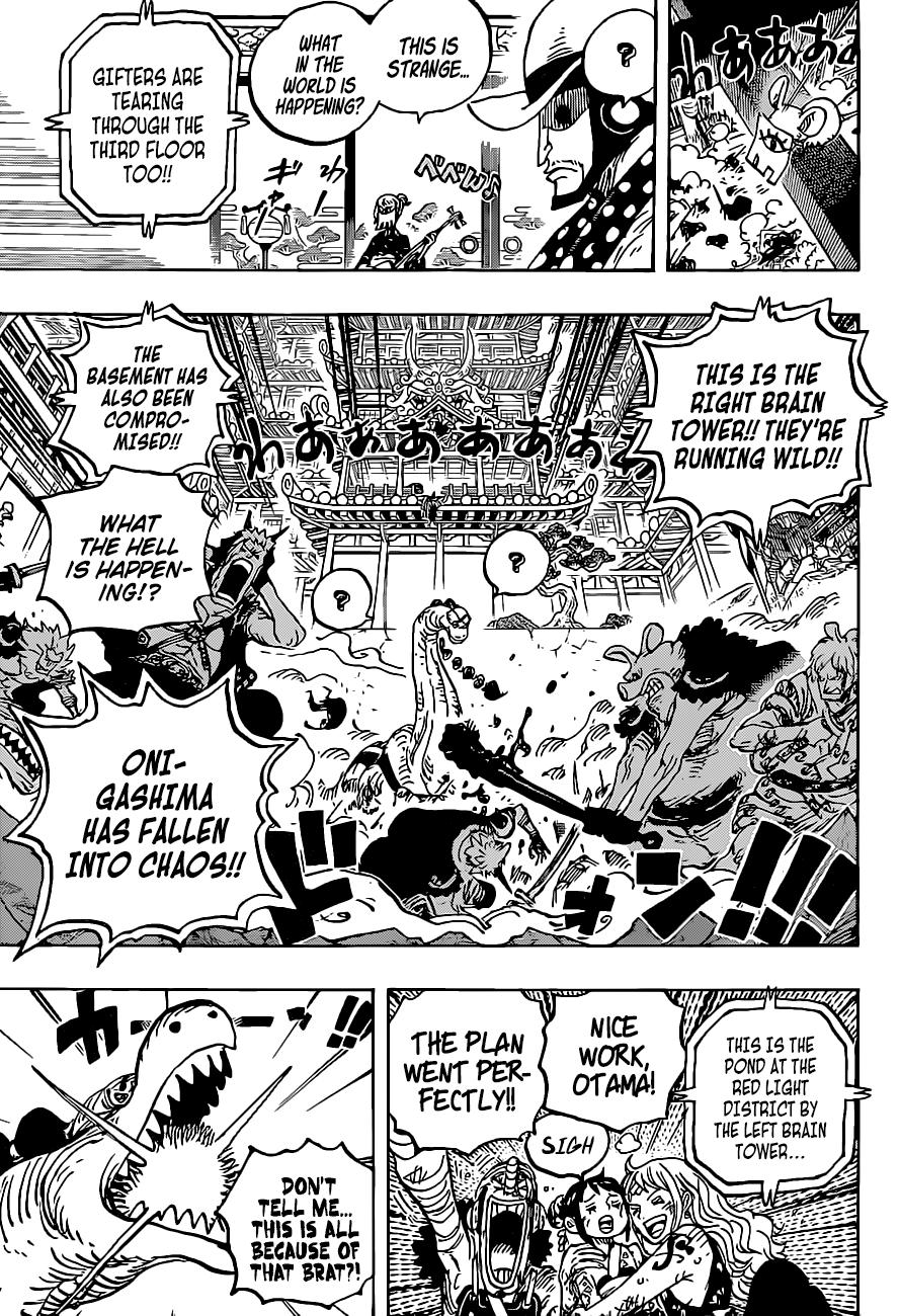 One Piece - Chapter 1017