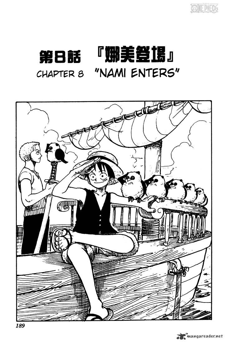 One Piece - Chapter 8 : Nami Enters