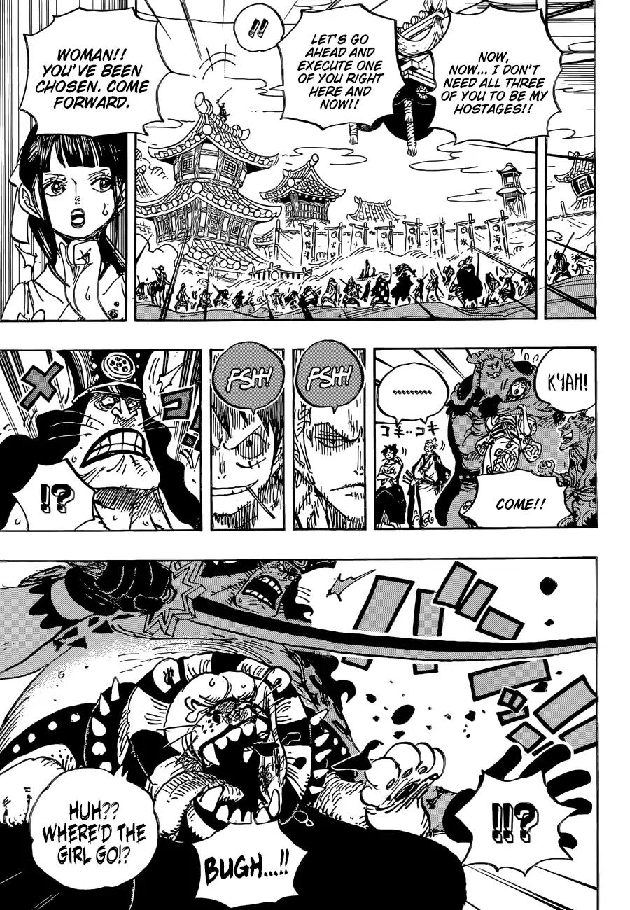 One Piece - Chapter 917