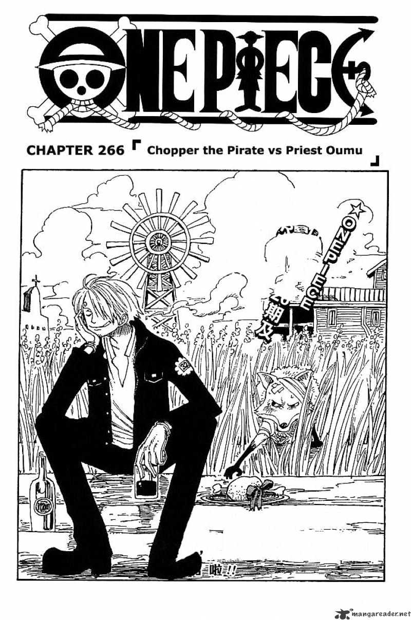 One Piece - Chapter 266 : Chopper The Pirate Vs. Priest Oumu