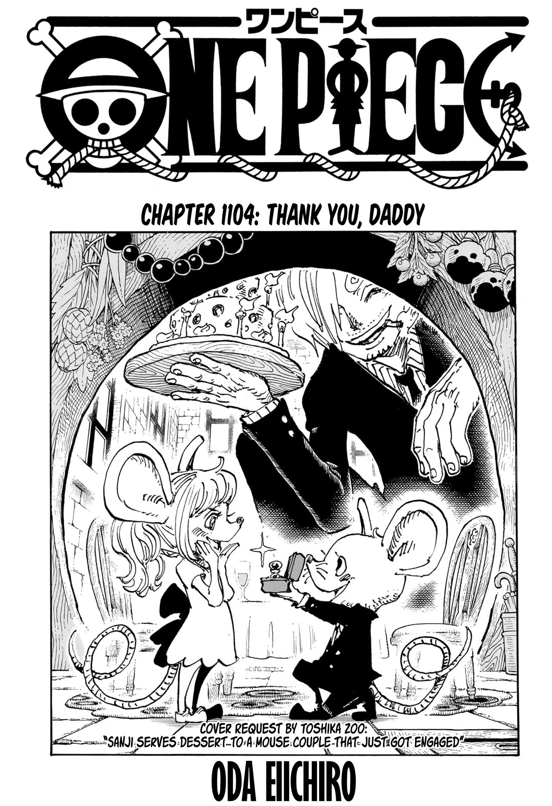 One Piece - Chapter 1104: Thank You, Daddy