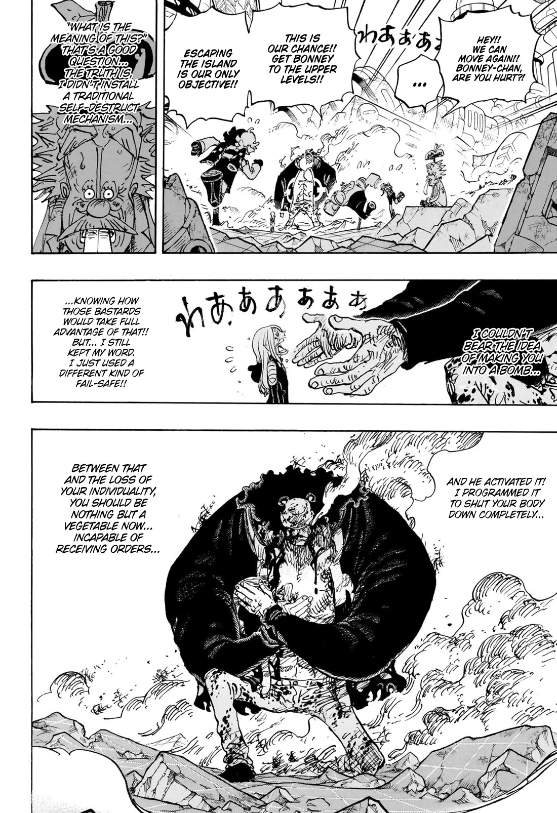 One Piece - Chapter 1104: Thank You, Daddy