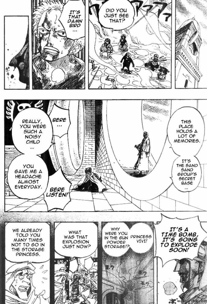 One Piece - Chapter 208 : The Protecting Gods