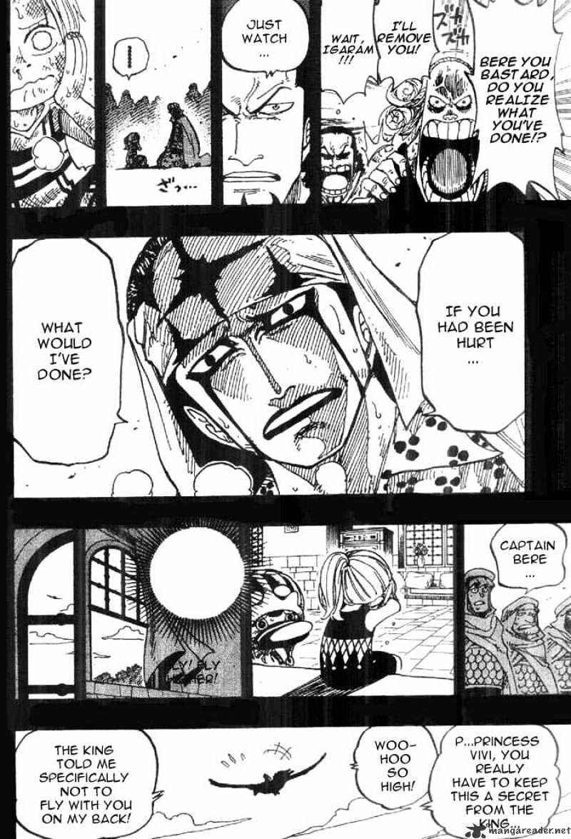 One Piece - Chapter 208 : The Protecting Gods