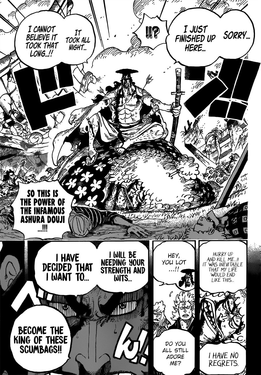 One Piece - Chapter 962: The Daimyo And His Retainers