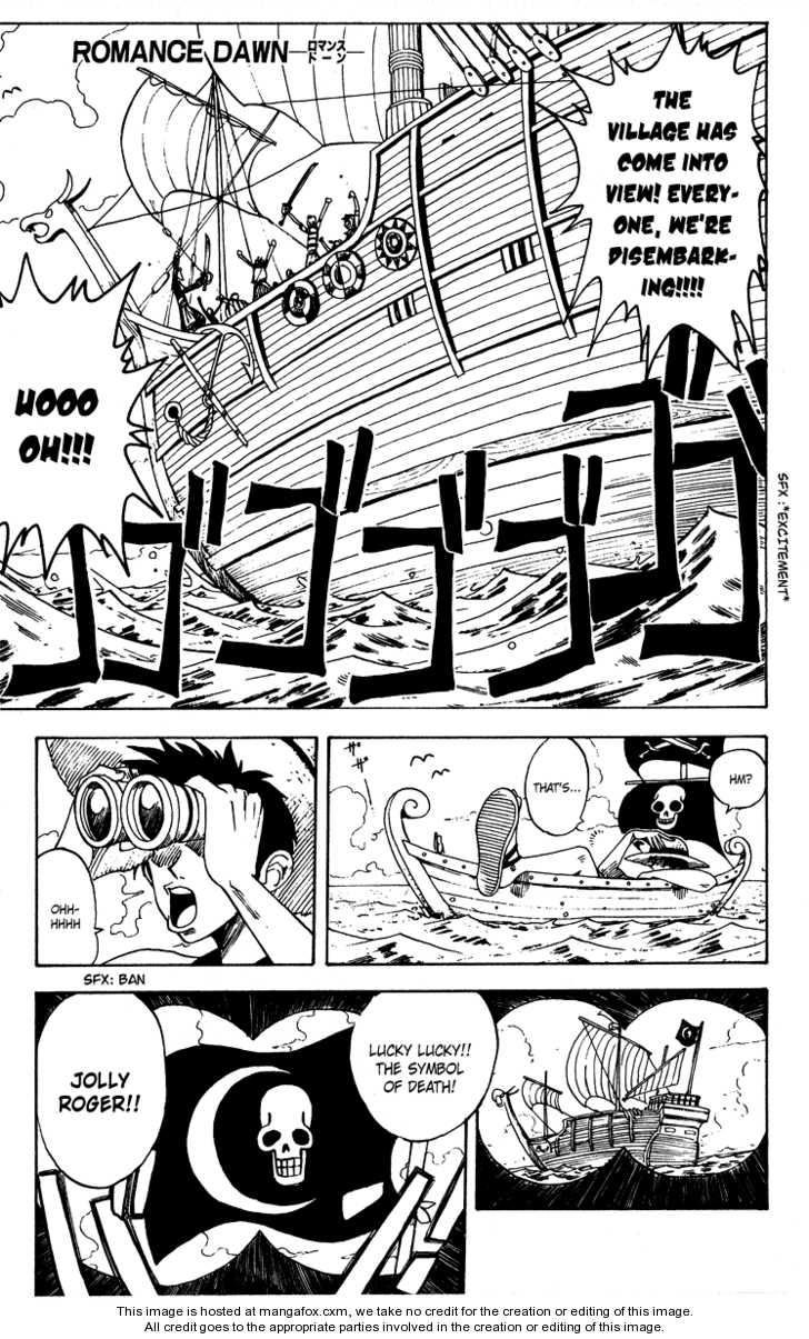 One Piece - Chapter 1.1 : Romance Dawn [Version 1]