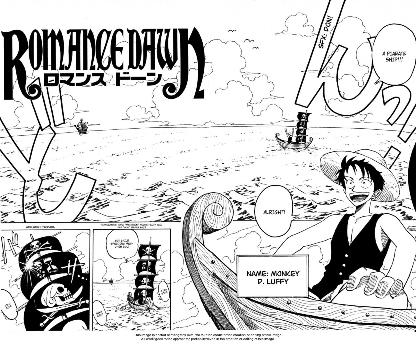 One Piece - Chapter 1.1 : Romance Dawn [Version 1]