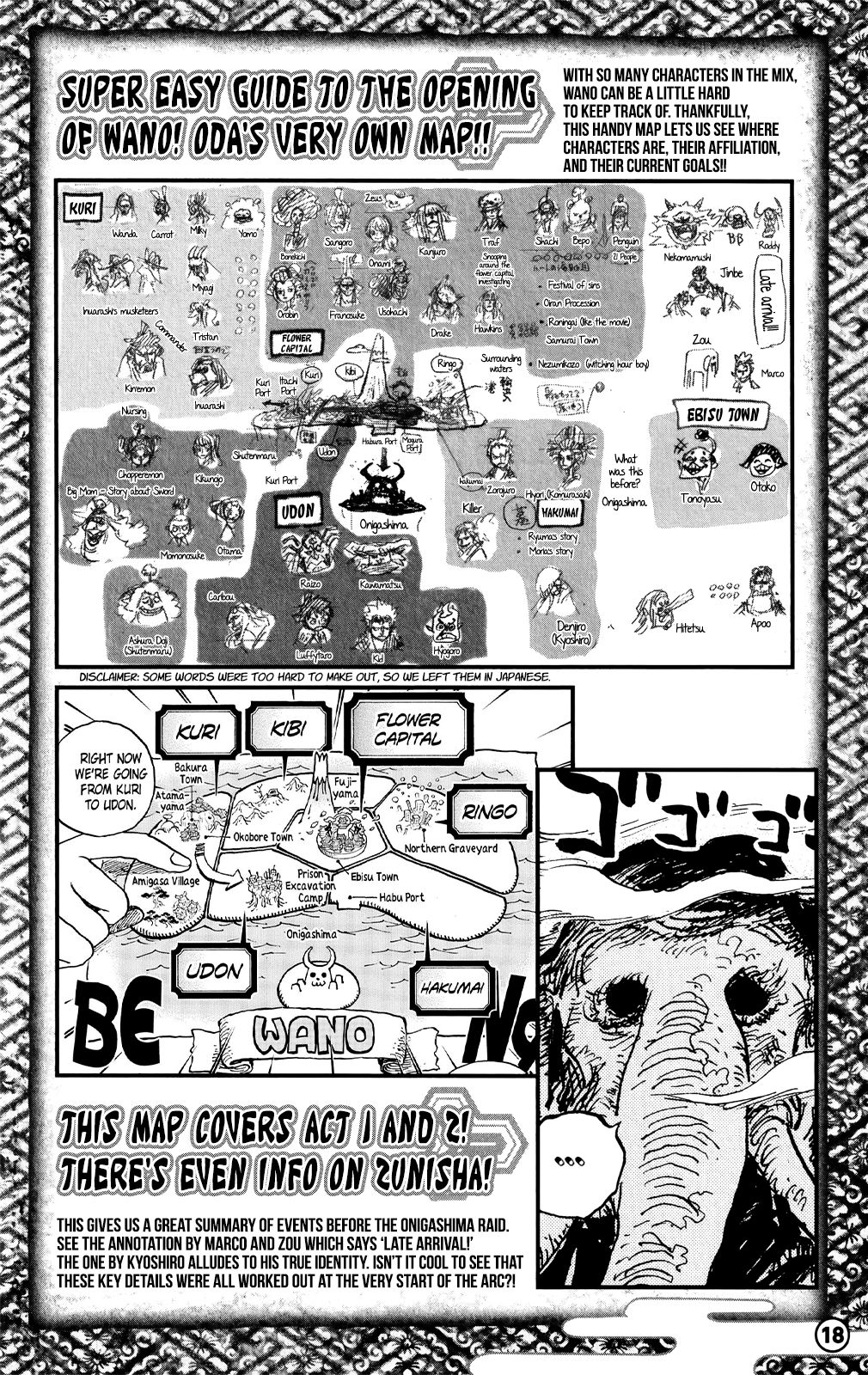 One Piece - Chapter 1053.3