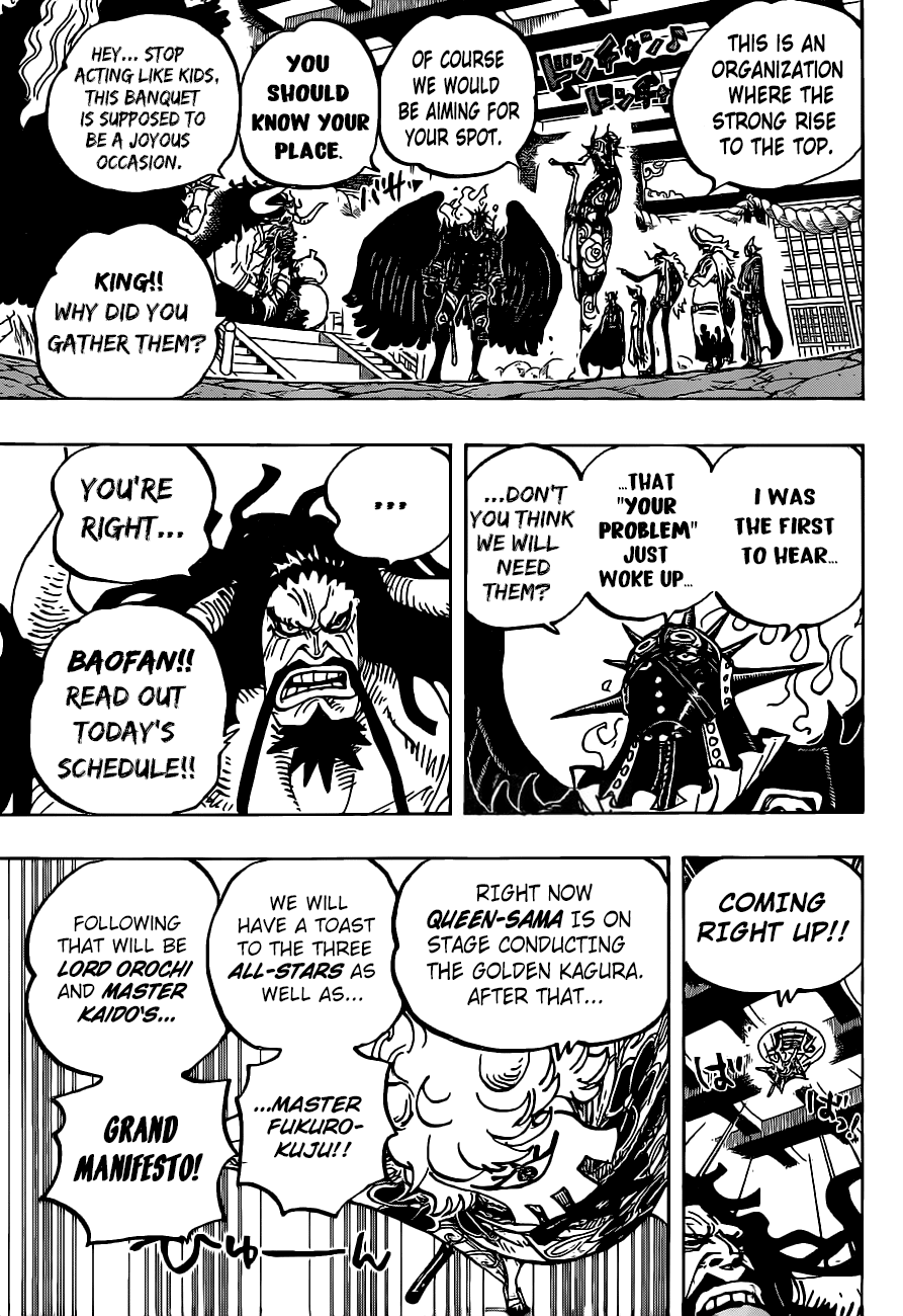 One Piece - Chapter 979: Family Problems