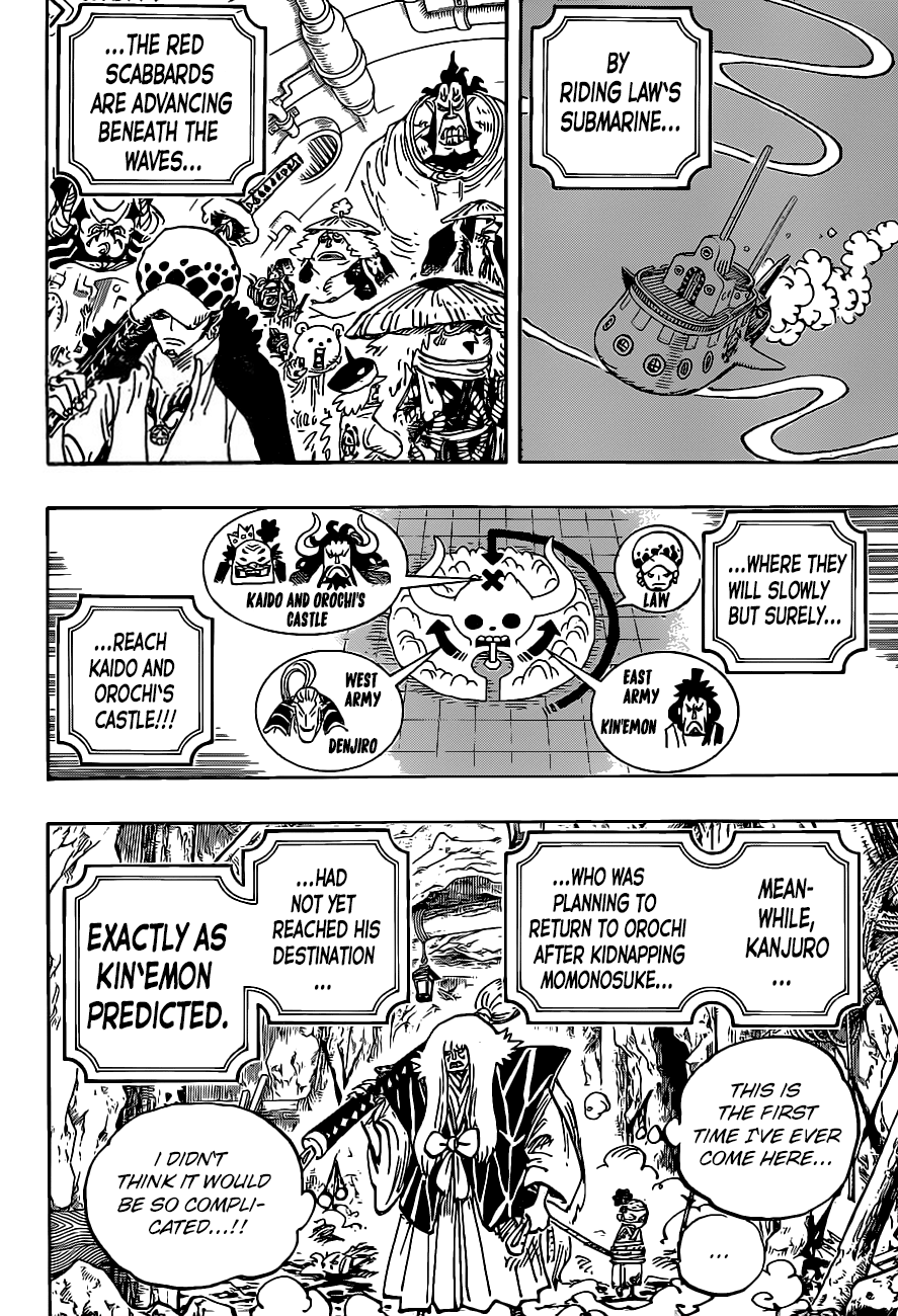 One Piece - Chapter 979: Family Problems