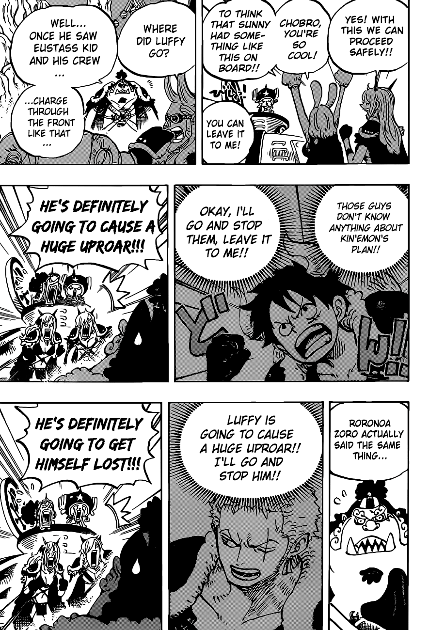 One Piece - Chapter 979: Family Problems