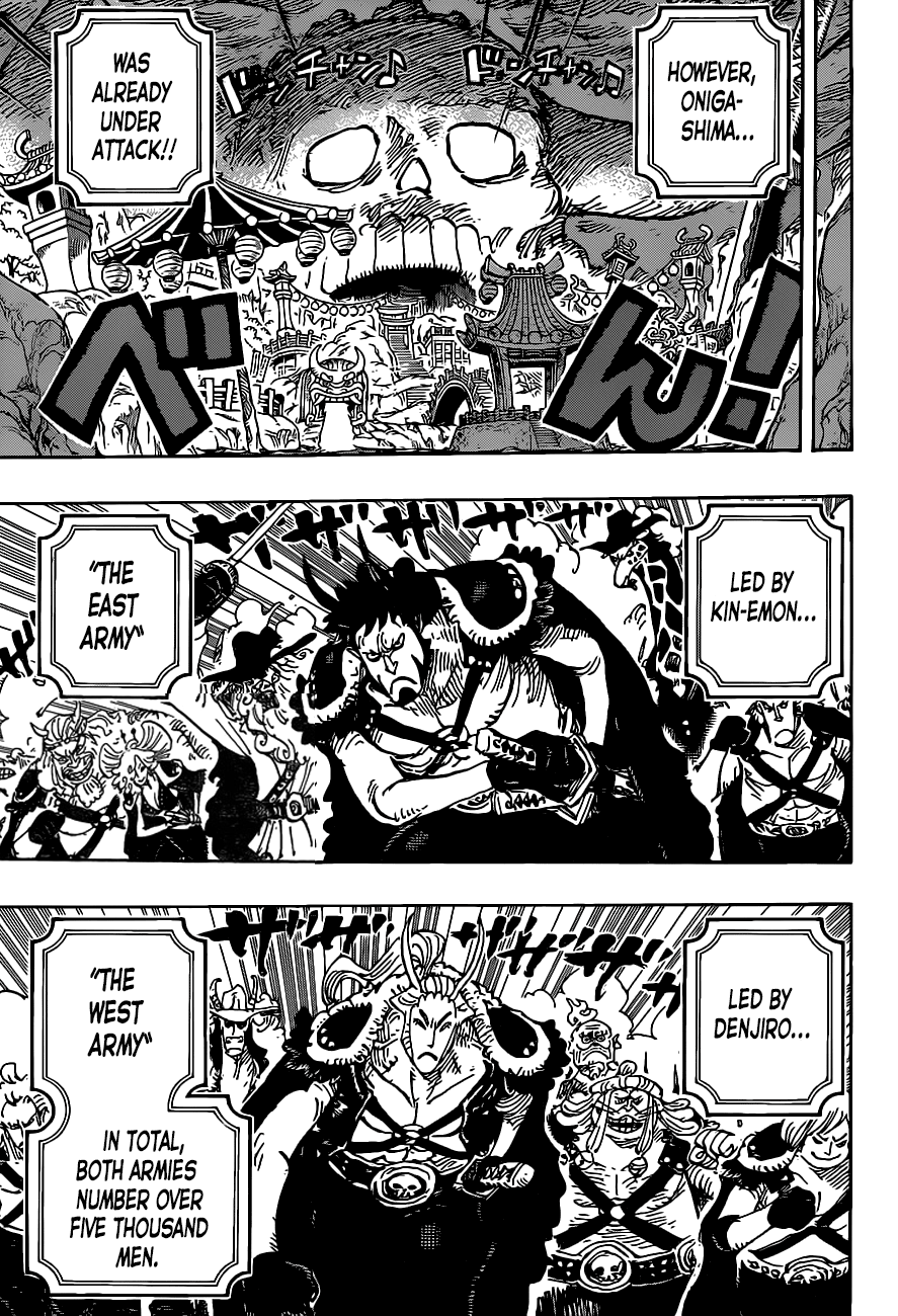 One Piece - Chapter 979: Family Problems