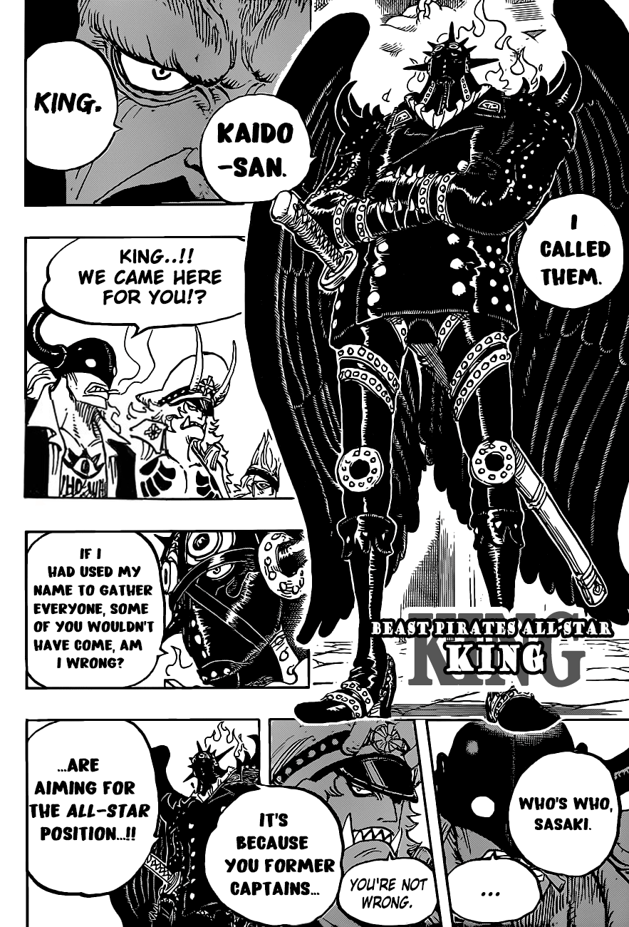 One Piece - Chapter 979: Family Problems