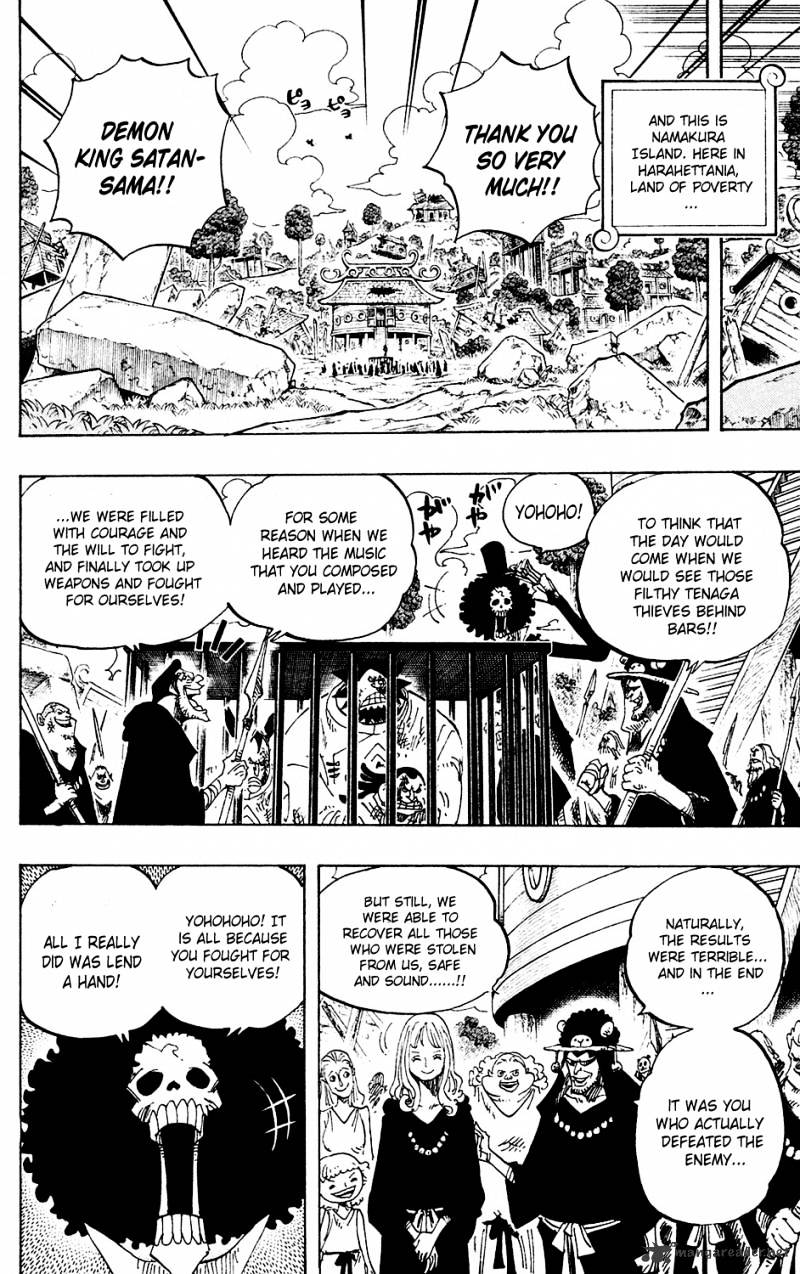 One Piece - Chapter 592 : Ale