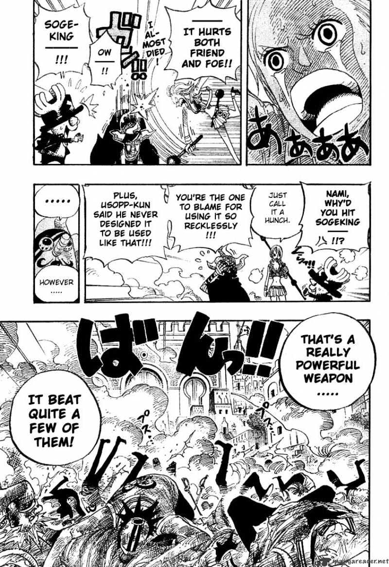 One Piece - Chapter 381 : Fired!