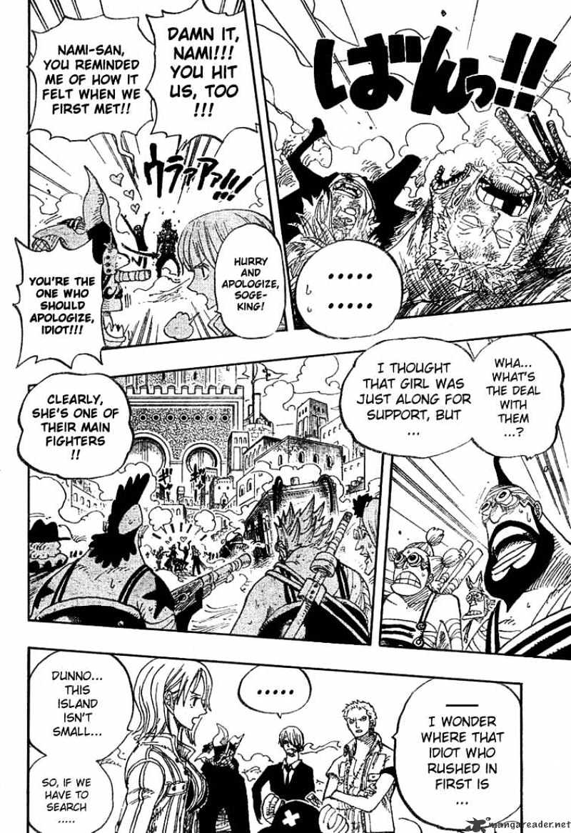 One Piece - Chapter 381 : Fired!