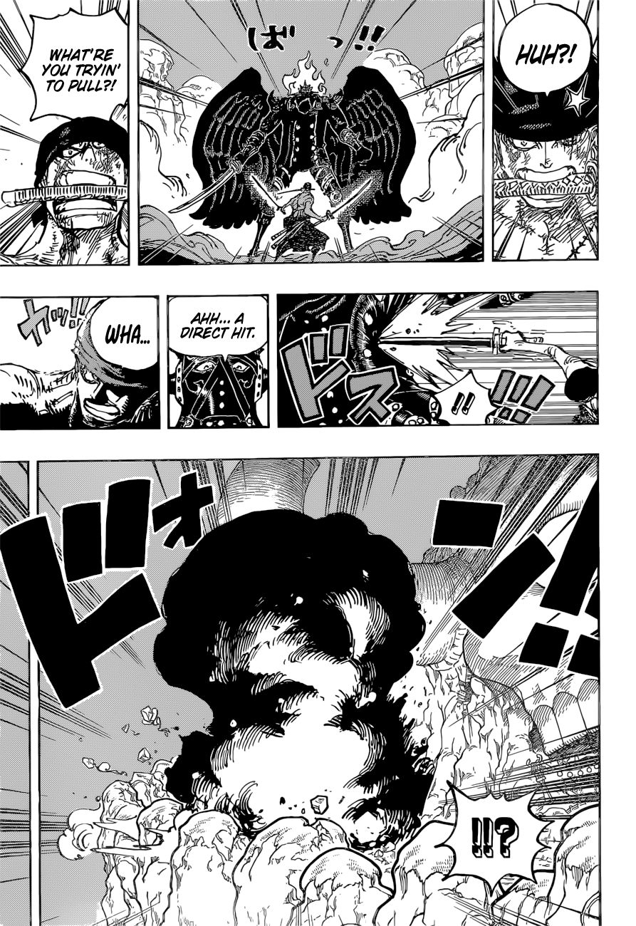 One Piece - Chapter 1033