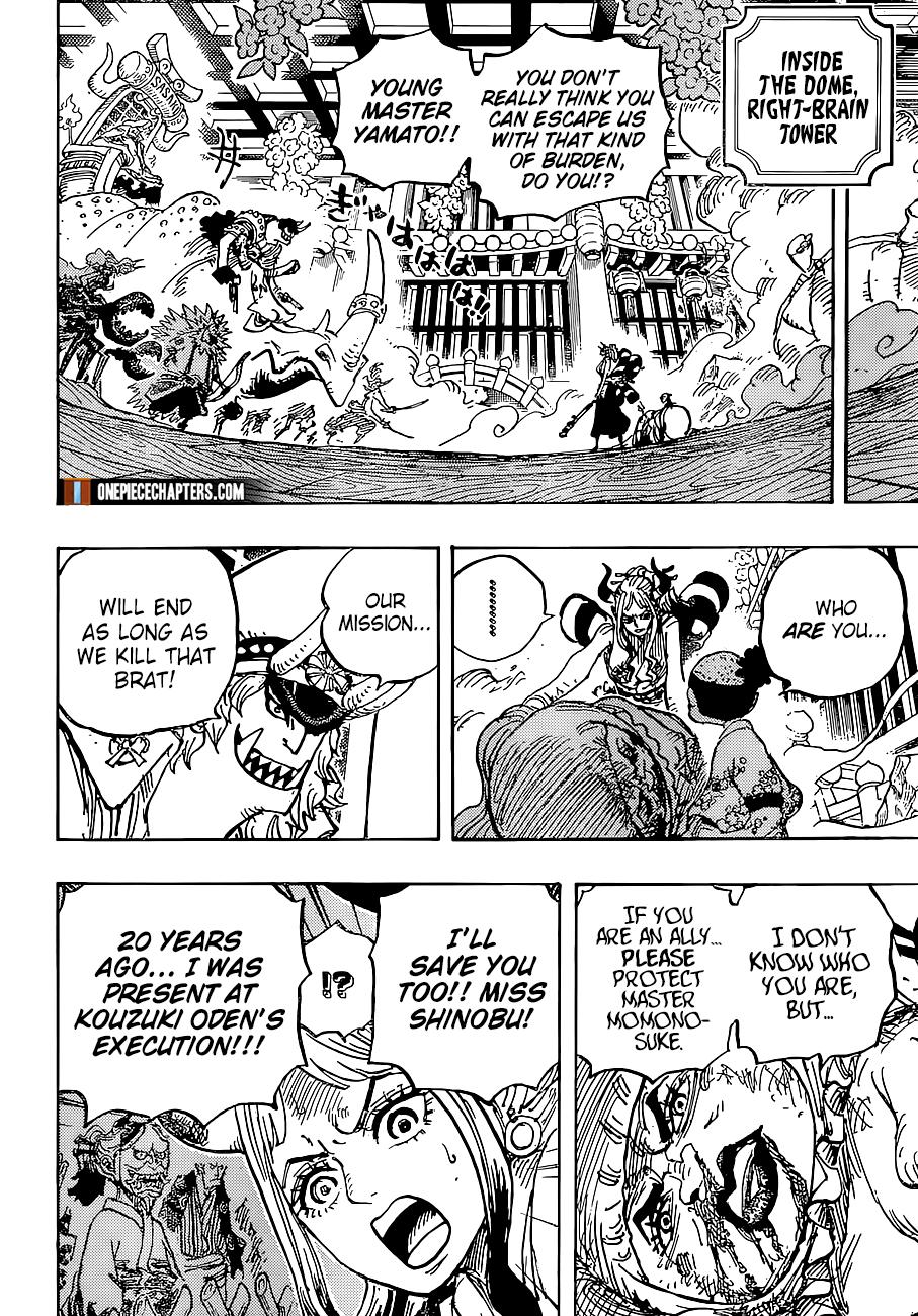 One Piece - Chapter 994