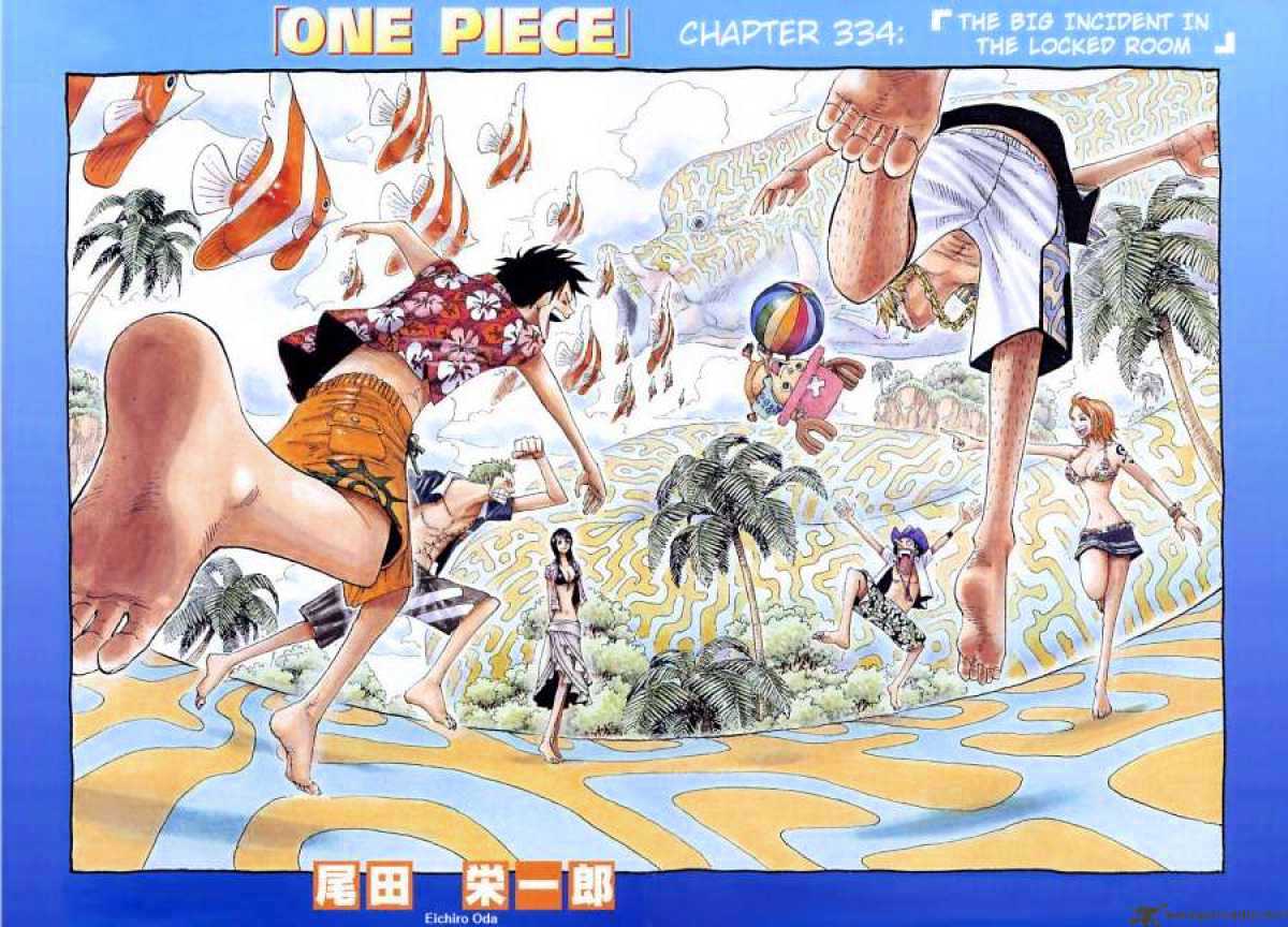 One Piece - Chapter 334 : The Big Incident In The Locked Room